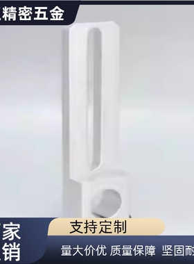 滑移支架铝合金导向轴支架MSBF-8/10/12/15/16/20-40/70-12/16/25