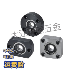 BGRAB6006ZZ 带扣环型轴承座组件BGRAB6004ZZ BGRAB6206ZZ