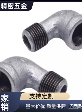 c-SGPPE40A SUTPE25A SUTPES20A SGPPEL15A SUTPEL6A 8A SUPPP10A