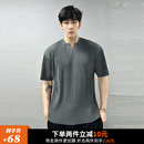 夏季 韩版 T恤男垂感落肩透气休闲百搭运动健身短袖 v领褶皱宽松半袖