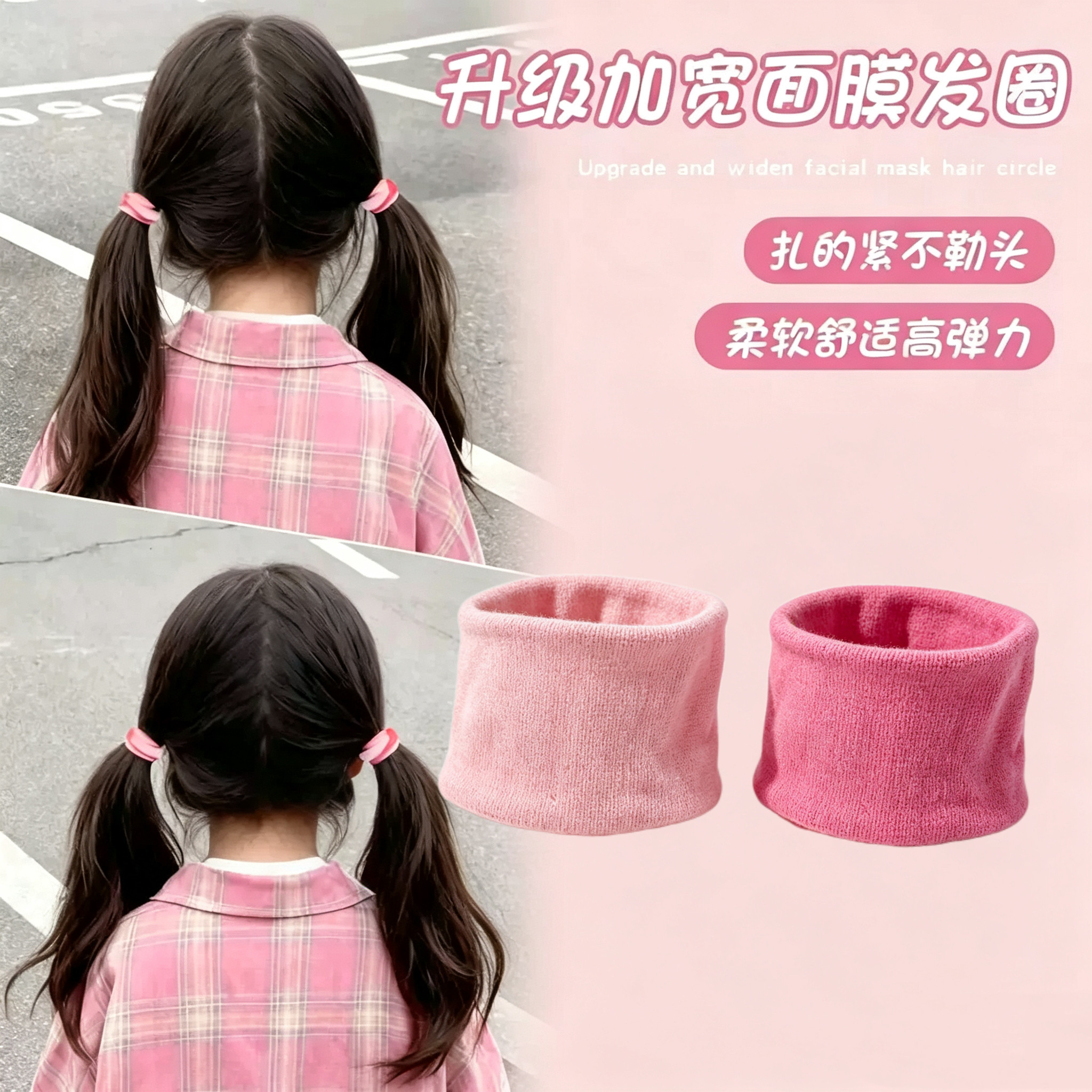 加粗发圈包邮发绳橡皮筋扎头发弹力耐用88头绳发饰不伤发幼儿园