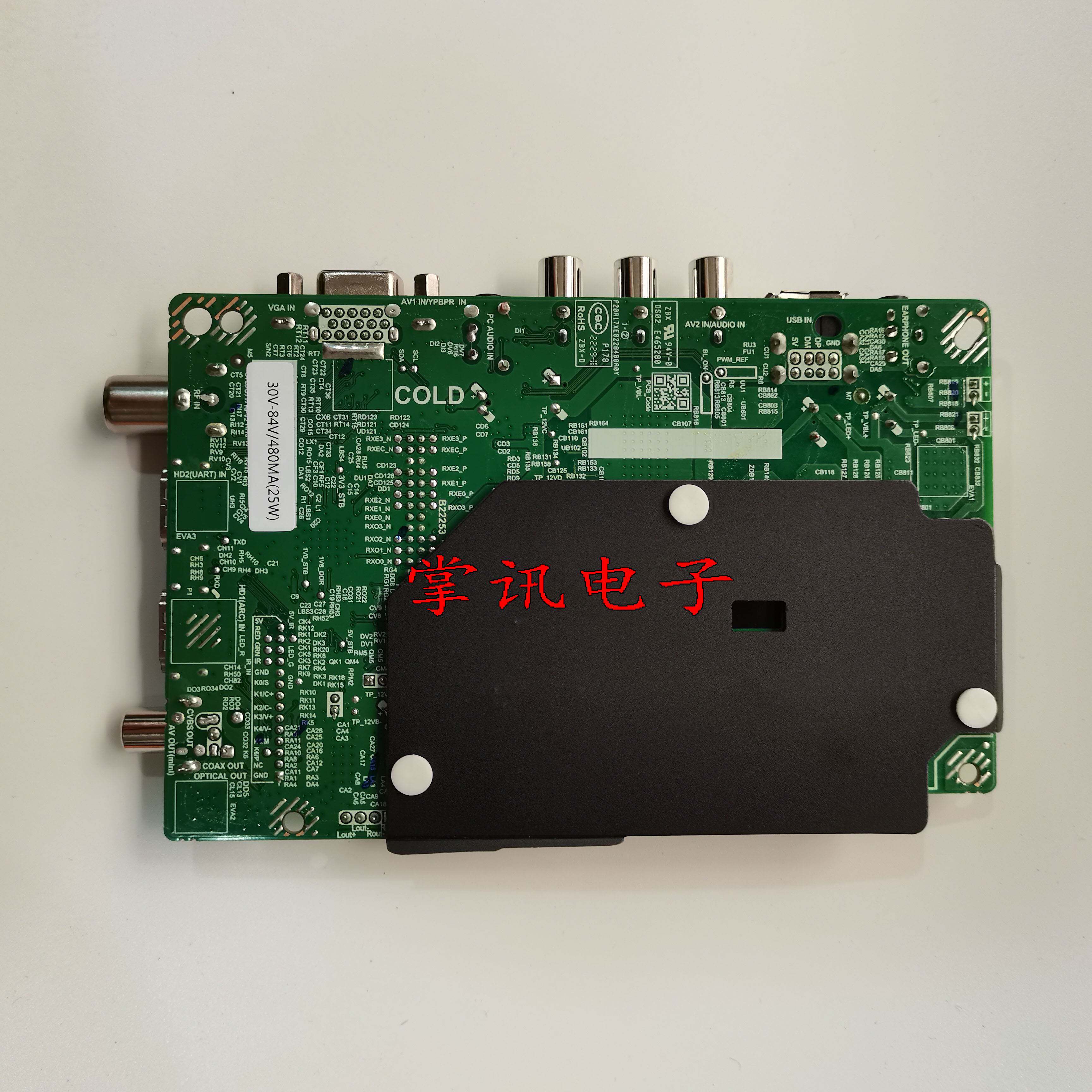 新款原装TP.SK105A.PB816三合一液晶电视主板