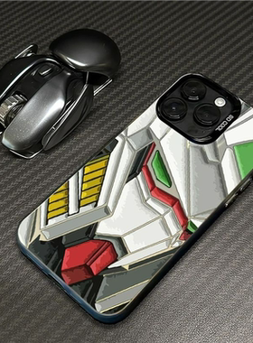 高达机甲磨砂手机壳适用iPhone16/15promax软壳小米15/14ins风华为pura70男款mate70/60创意vivoS20个性潮牌