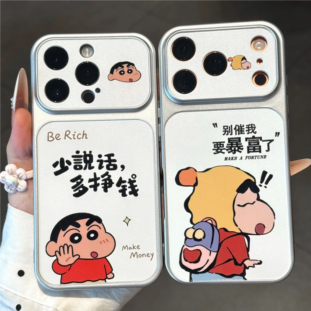 多挣钱要暴富新仔适用iPhone17promax手机壳适用小米17pro文字适用vivos60卡通适用红米note17Pro防摔保护套