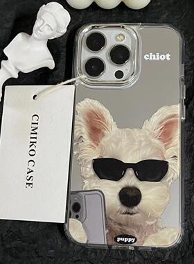 搞怪卡通小狗手机壳适用于iPhone14puls情侣可爱硅胶保护套苹果12/13/14promax大孔镜面11直角边X/XR/XSMAX女