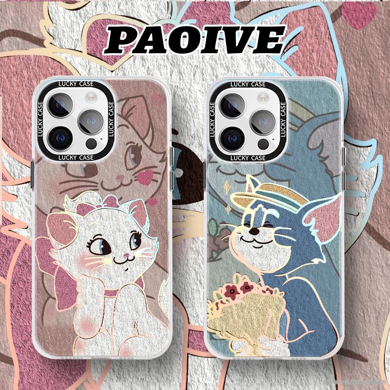 苹果15promax镭射渐变情侣手机壳