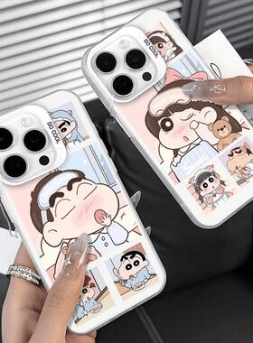 蜡笔小新卡通手机壳适用iPhone16新款苹果15plus情侣小米13/14磨砂红米K60/70软壳华为pura70可爱三星S23plus