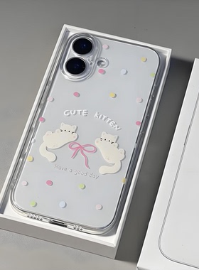 适用苹果17/16proma蝴蝶结小白兔手机壳小米17简约华为pura80可爱mate70软壳OPPOFindX9透明VIVOX300保护套软