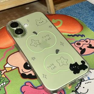 华为pura80 15新款 70全包Reno14透明findX9保护套软壳 16promax青苹果猫咪苹果15Pro小众小米17 适用iPhone17