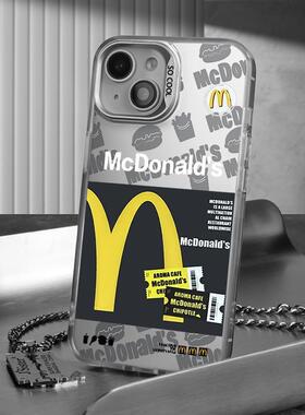 M记磨砂手机壳适用iPhone16新款苹果15promax软壳小米15/14麦门红米K60/70情侣note14男款三星S23/24小众女款