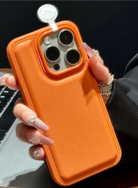 适用苹果17promax手机壳17pro高级橙色iPhone16软硅胶AIR秋冬新款15plus防摔14情侣13男12女11鼓包保护套ins