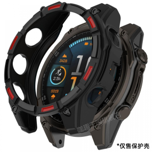 pro铠甲表壳镂空tpu刻度软壳fenix 适用Garmin佳明手表Fenix8 E保护套易耐时Epix 7S防刮防摔保护壳配件