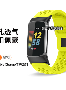 适用菲比Fitbit Charge6智能手表Charge5表带Charge3透气硅胶Charge4网孔款软胶腕带Charge2男女个性替换表链