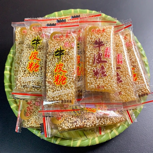 老式牛皮糖花生糖芝麻软糖怀旧手工零食粘牙老牌子猫屎糖果橡皮糖