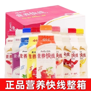 娃哈哈营养快线含乳饮料瓶装500ml*15瓶多口味整箱正品大瓶装休闲