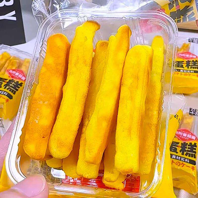 薯条蛋糕儿童薯条早餐小吃蛋糕面包休闲零食点心健康营养代餐30包