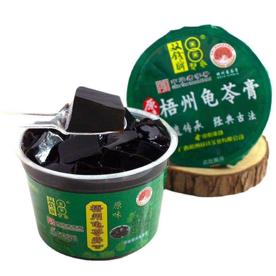 广西梧州双钱牌原味龟苓膏200g*6红豆180克果冻夏日