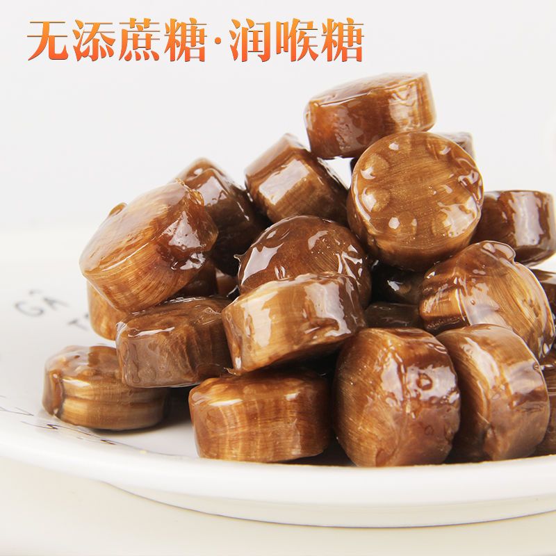 木糖醇清润糖无糖糖果薄荷糖散装零食健康清新口气无糖食品含片