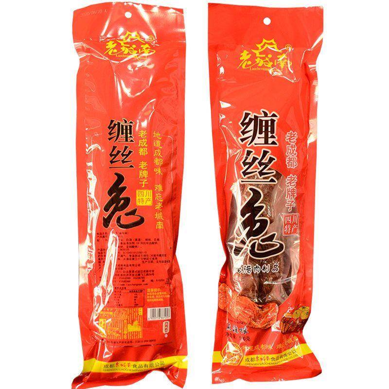 四川特产缠丝兔麻辣味五香味500g地道成都农家手工大块兔肉