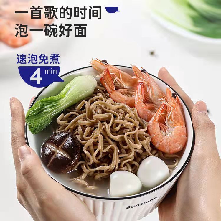 低脂肪荞麦面杂粮面速食面非油炸低脂荞麦面粗粮方便面整箱
