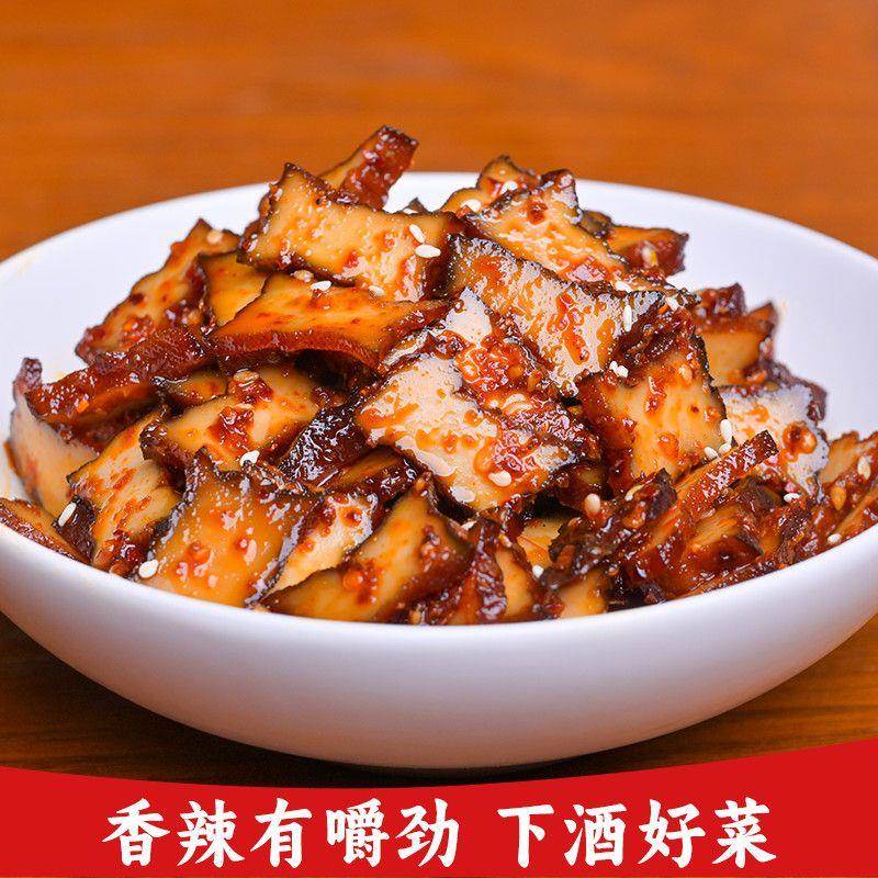 正宗武冈卤菜华鹏劲道380g卤豆腐干子湖南邵阳特产休闲豆干香干