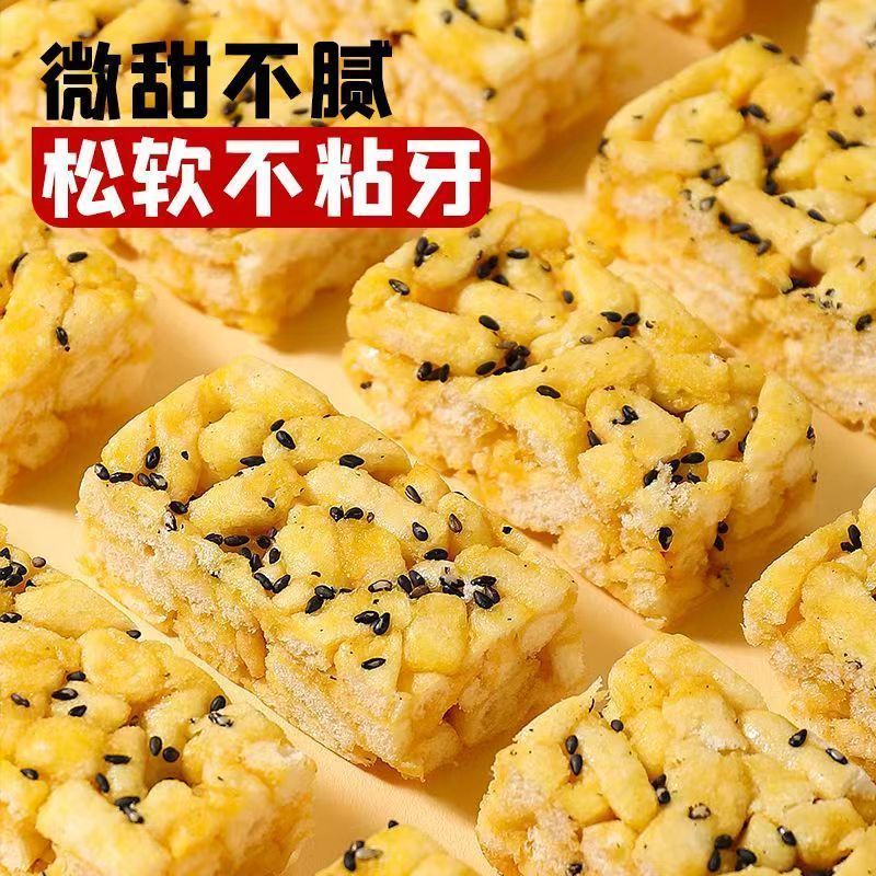 无添蔗糖荞麦沙琪玛苦荞麦五谷粗粮代餐早餐整箱批发