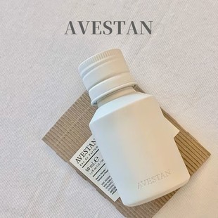 avestan香水 无名香水 伦敦小众温暖木质调香水试香小样