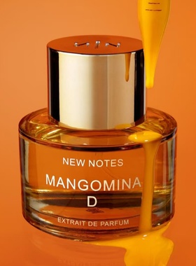 新嗅觉New Notes香水芒果阳光Talco爽身粉味紫罗兰糖果香水小样