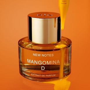 新嗅觉New Notes香水芒果阳光Talco爽身粉味紫罗兰糖果香水小样