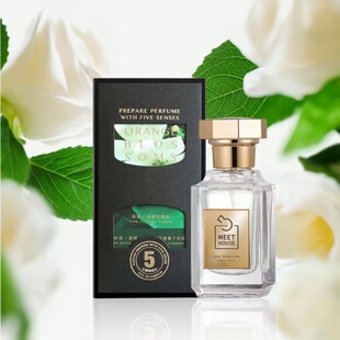 香遇沙龙香水七姊妹生生焙月樱花的回忆牡丹云裳沙龙香水试香小样