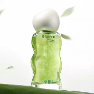茶郁慵懒午后香水清冷奶欲留香持久木质调暮色茶园香水试香小样