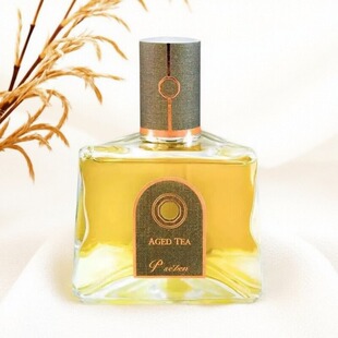 台湾P. Seven香水金梨奖aged tea暗香奉茶系列玉香璞香香水小样