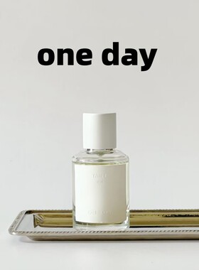 香港oneday香水芋头豆浆JasmineTea茉莉花茶OolongTea乌龙茶小样