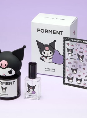 韩国forment香水田柾国同款COTTON HUG库洛米蜡笔小新联名小样