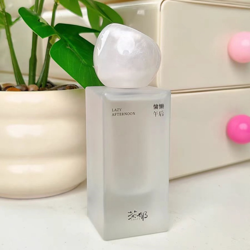 茶郁慵懒午后香水正品试香小样