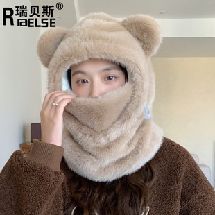 可爱小熊帽子女冬季帽子秋冬围脖一体保暖帽显脸小加绒毛绒套头帽