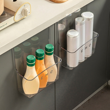 厨房调料品置物架柜门内侧壁挂式收纳盒橱柜门挂篮调料瓶收纳架子