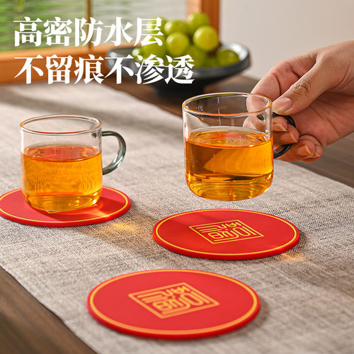 新年杯垫家用隔热垫台面沥水垫