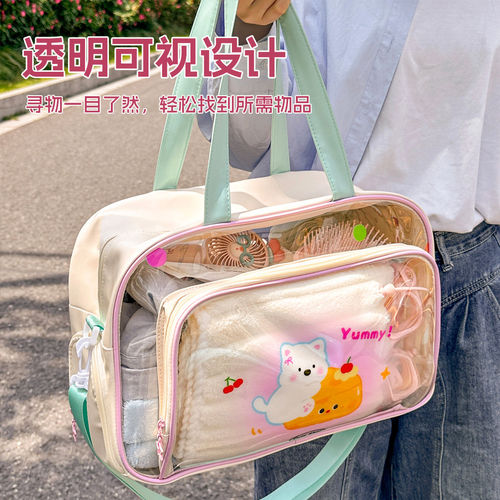 游泳包新款干湿分离大容量收纳包