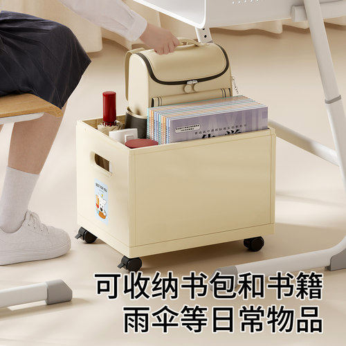 书箱带滑轮新款学生书本收纳箱