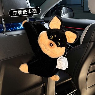 车载纸巾盒高级感创意可爱女士2025新款座椅背悬挂式手扶箱抽纸盒