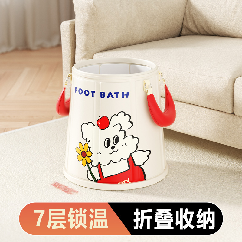 折叠泡脚桶家用养生过小腿高深桶