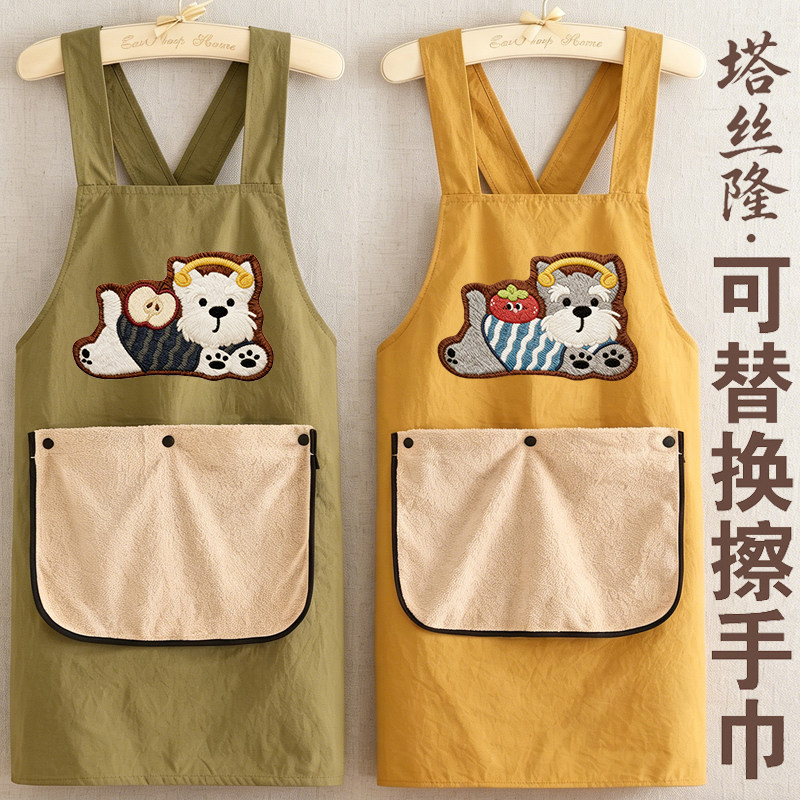防水围裙厨房家用女防油做饭围腰图片