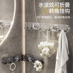 浴室吸盘挂钩免打孔毛巾架一排奶油风卫生间门后厨房墙上转角收纳