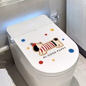 腊肠狗马桶贴纸2025新款 饰贴画浴室卫生间厕所马桶盖创意美化贴 装