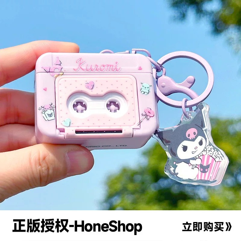 库洛米卡通迷你复古录音机系列钥匙扣可爱女生心挂件创意玩具礼品