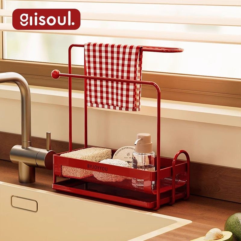 厨房台面抹布沥水架水槽置物架水龙头洗菜池洗碗布海绵窄边收纳架,厨房/烹饪用具,厨房置物架/置物柜/角架,淘宝优惠券,粉丝福利购,淘宝优惠卷