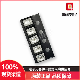 UV紫外线LED灯珠2835球头紫光带透镜0.5W固化诱蚊395NM 365nm杀菌