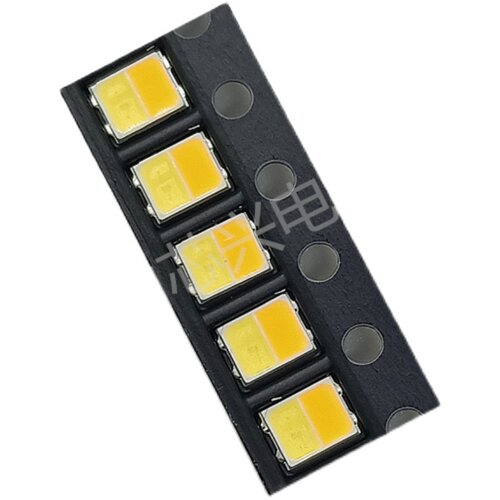 2835贴片LED灯珠发光二极管
