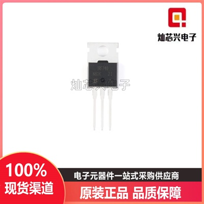 IRF510IRF740IRF730MOS场效应管